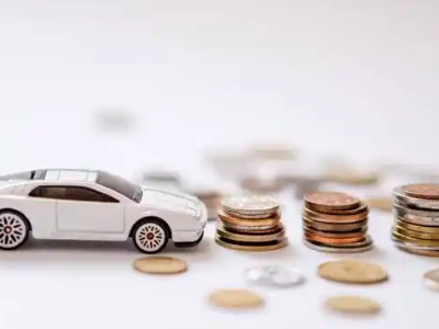 关于邕宁正规车贷办理不能忽视的几个问题